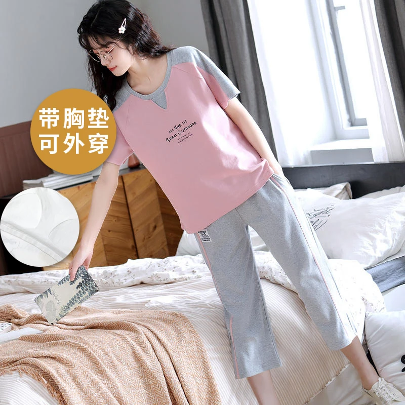夏季短袖七分裤女士时尚家居服夏款睡衣女款夏天自带胸垫一体薄款