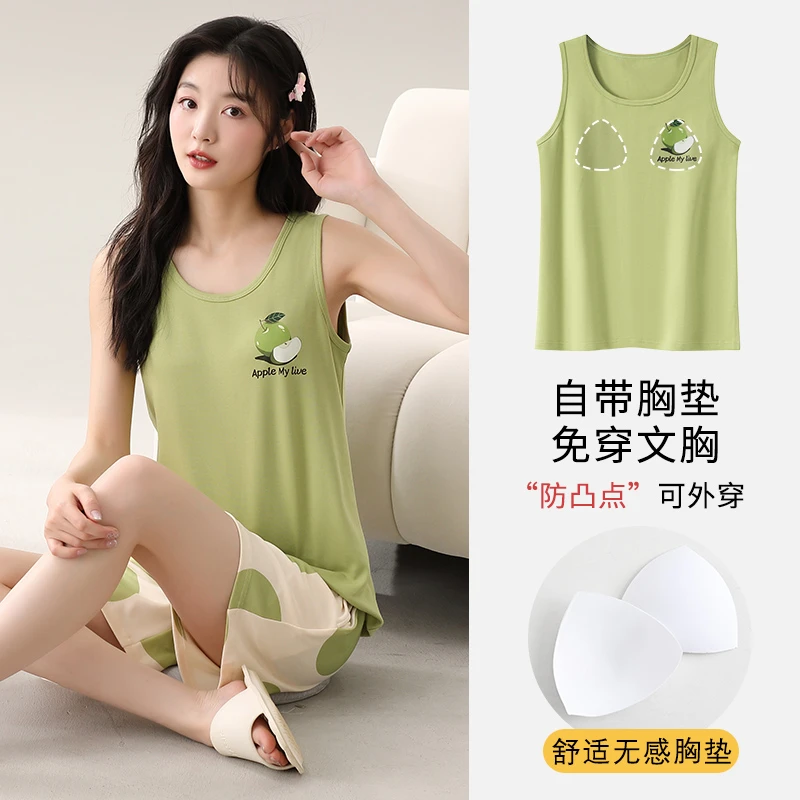 睡衣夏季薄款凉感女士休闲无袖短裤带胸垫防凸可外穿女家居服套装