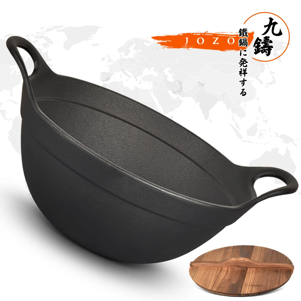 【粉丝专属】28/32/36/40cm加深铸铁炒锅燃气灶电磁炉锅