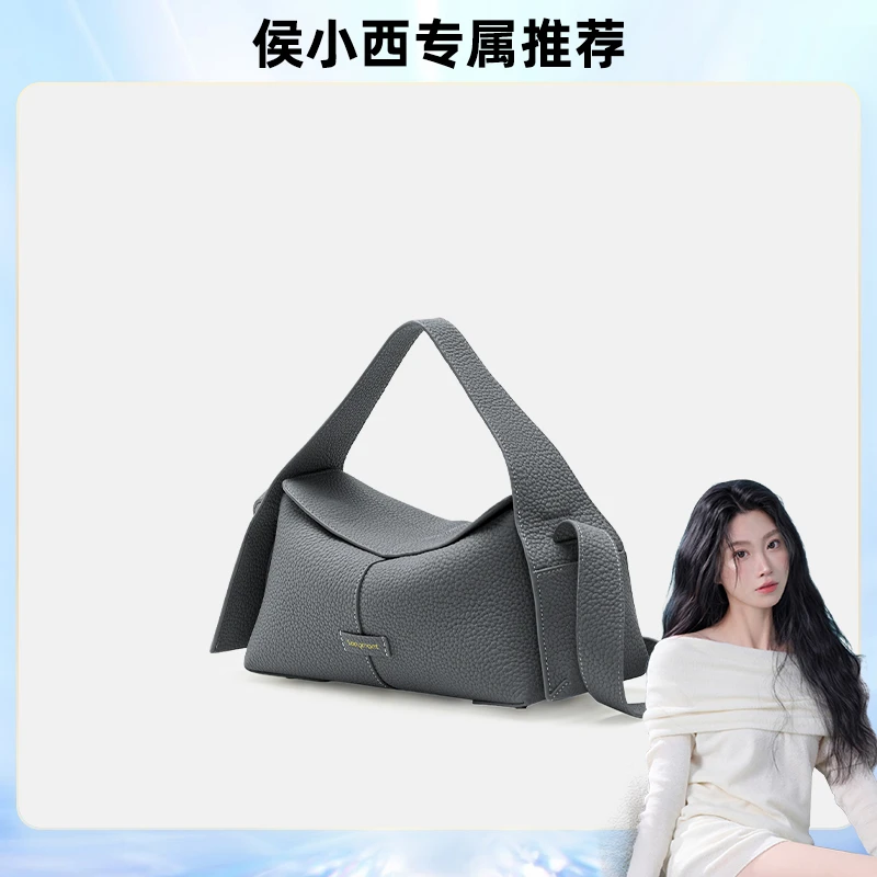 【侯小西专属】Songmont山下有松挂耳屋檐包小号头层牛皮手提推荐