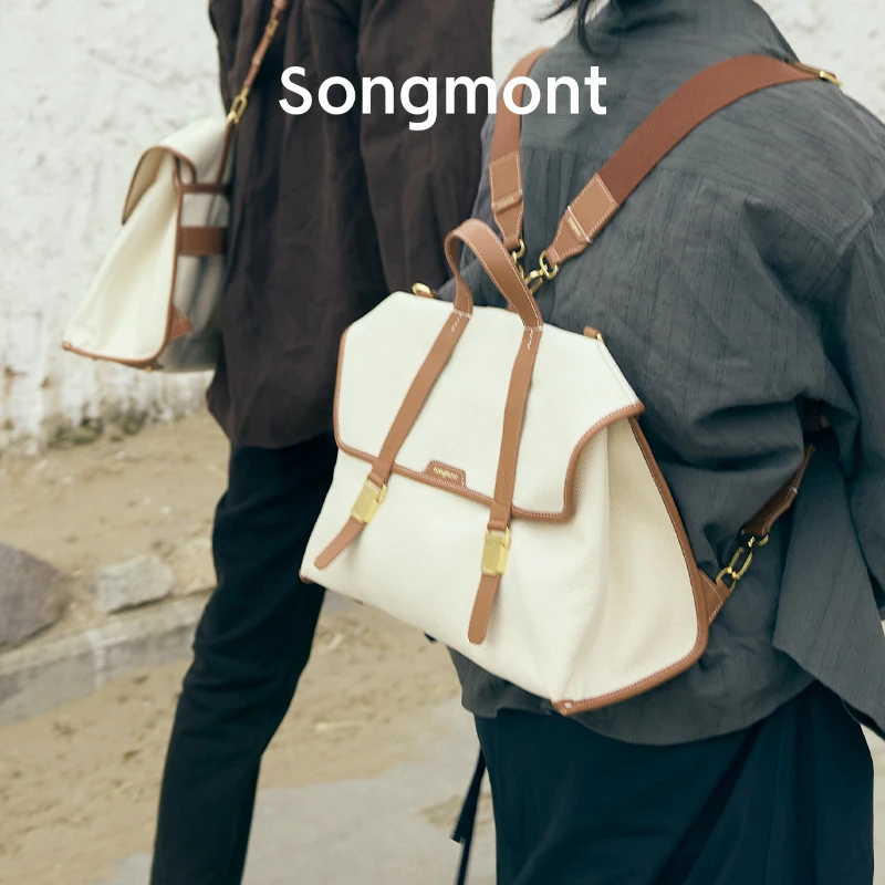 Songmont山下有松山行系列游历公文包不会脏帆布双肩包电脑包