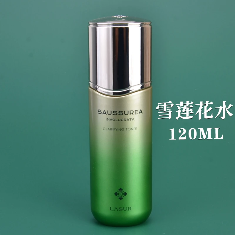 淮树雪莲花精萃净透水120ml 新款升级保湿补水收缩毛孔护肤品正品