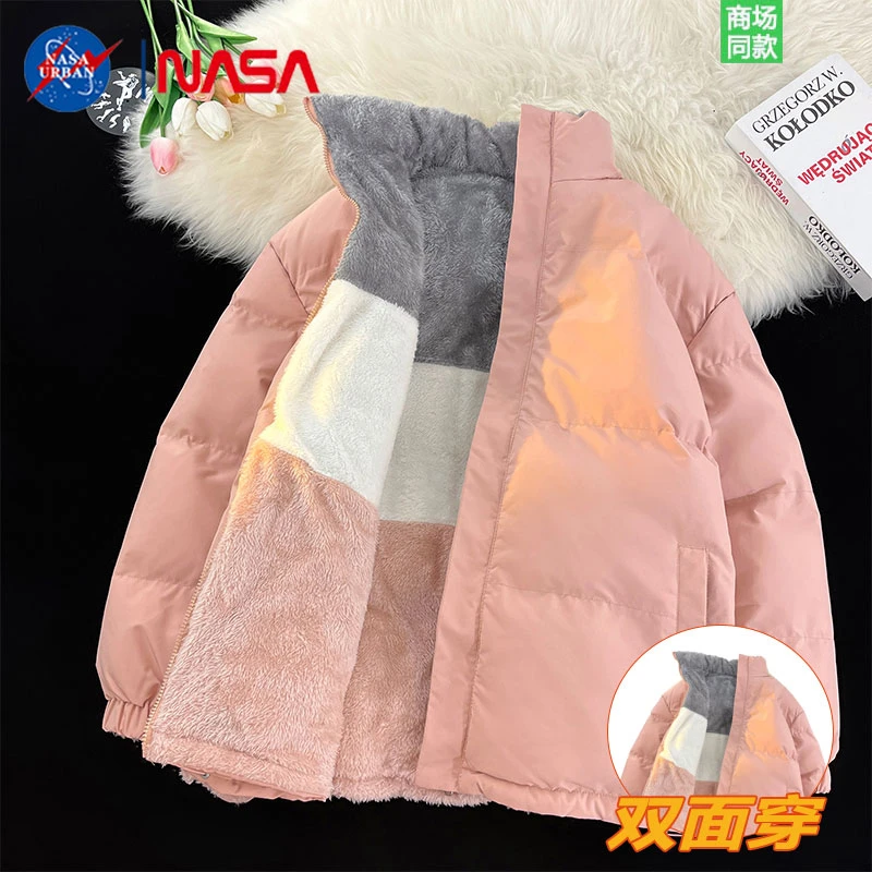 NASA URBAN双面穿棉服男女冬季加厚保暖外套棉衣情侣防寒百搭棉袄