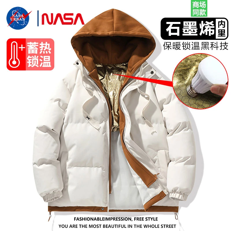 NASA URBAN假两件连帽棉服男女冬季加厚保暖棉袄情侣宽松防寒棉衣