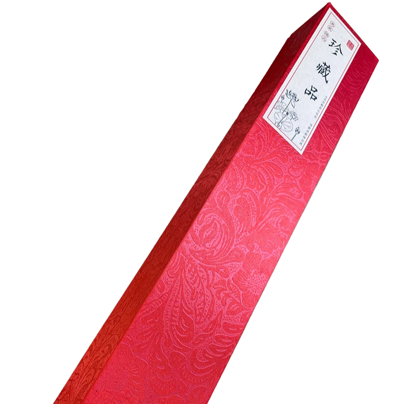 瑞寅紫檀扇子空白宣纸折扇随身男女士复古风红木折叠扇送礼