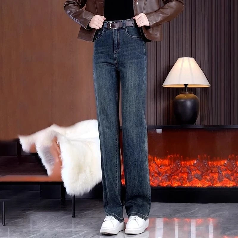 【送腰带】宽松加绒牛仔裤女2024秋冬新款女士显瘦直筒阔腿裤百搭
