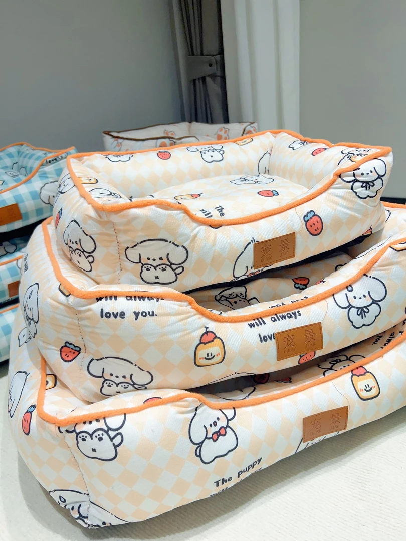 全可拆秋季冬季猫窝狗窝高品质绒面方窝