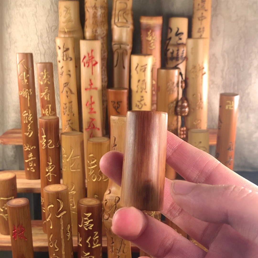 【闪购商品】实心玉竹竹雕竹**月