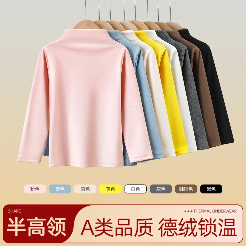 半高领儿童保暖打底衫秋冬新款长袖恤内搭大重学生保暖神器