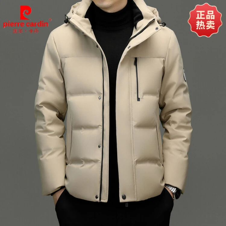 皮尔卡丹男士短款羽绒服2024秋冬新款潮牌冬装高端鸭绒外套可拆帽
