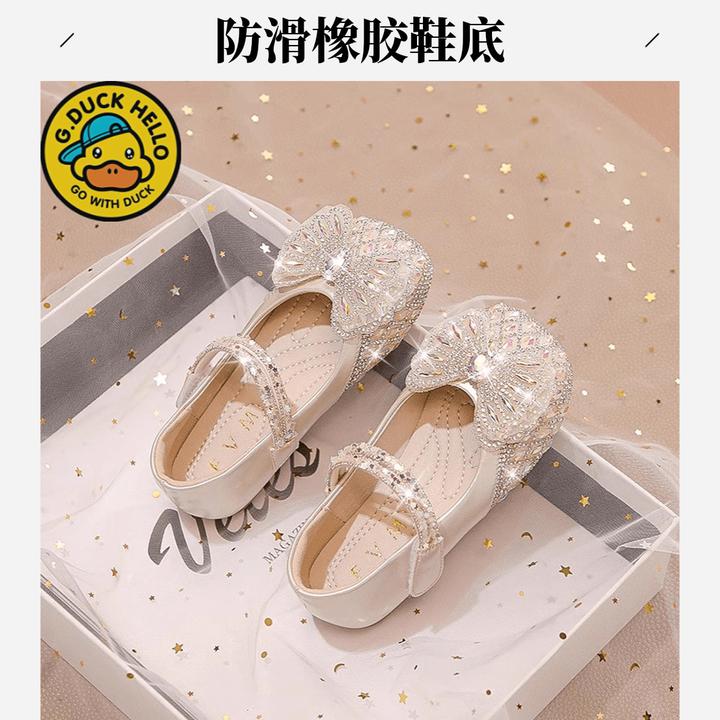 小黄鸭鞋防滑洋气软底儿童鞋水晶新款夏季大童水晶鞋儿童小女孩
