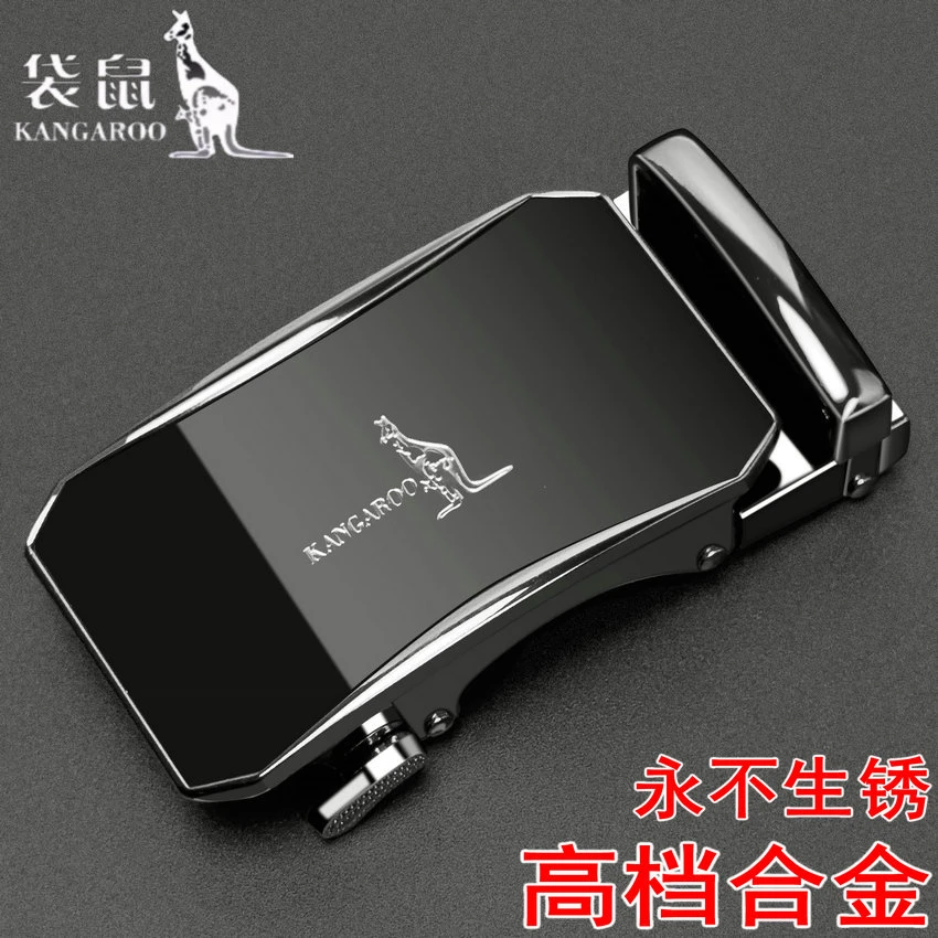 袋鼠男士皮带扣头高档商务时尚简约百搭韩版男款自动扣合金扣头