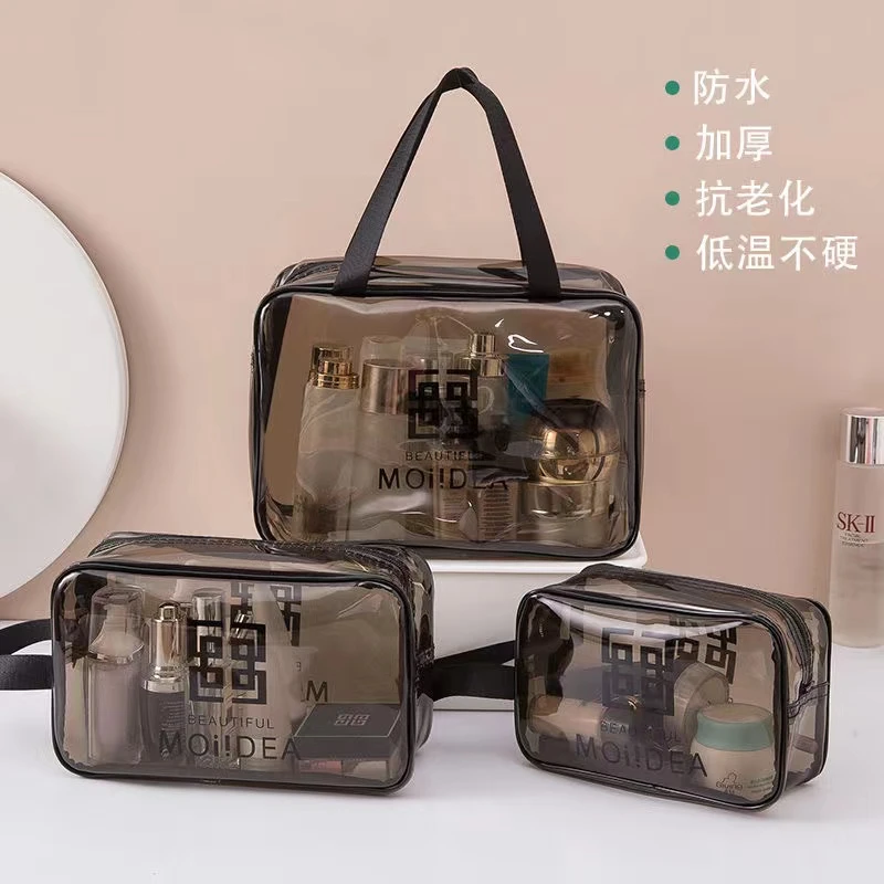 【五件套】化妆包ins风超火防水便携女旅行大容量洗漱包品收纳袋盒