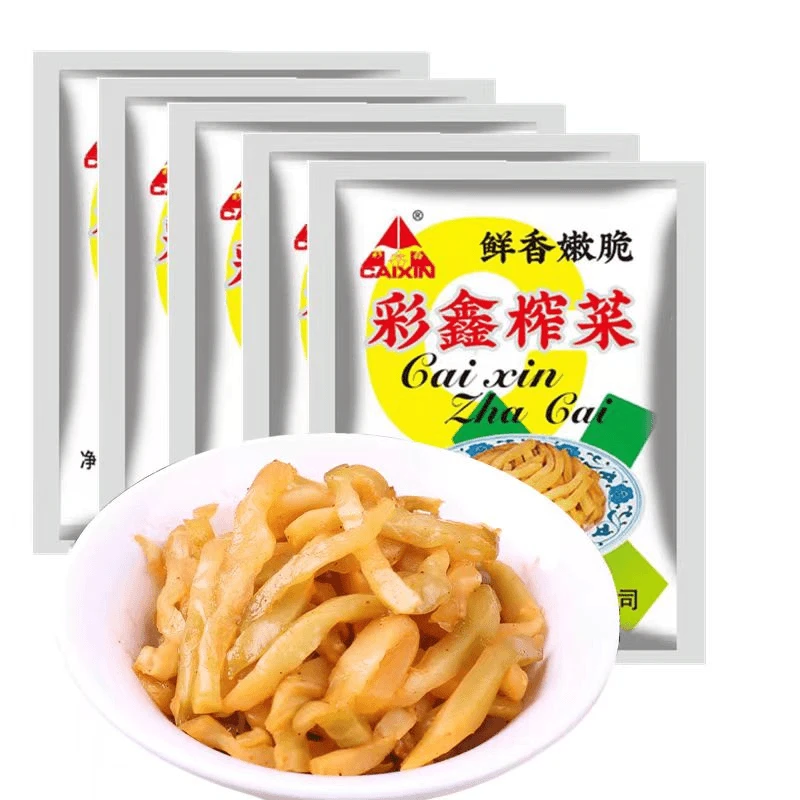 【包邮-榨菜到手10小包】每包50g-丢件破损联系客服