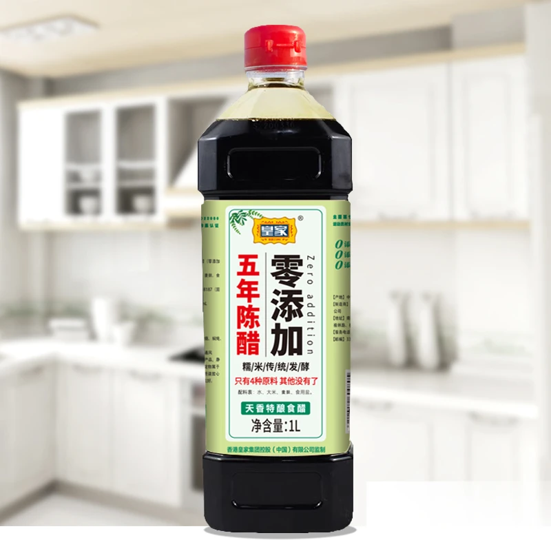 酿造食醋  皇家零添加五年陈醋糯米传统发酵1L装