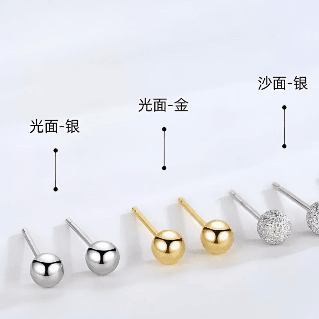 925银耳饰 925银镀18K金简约耳环养耳洞适用