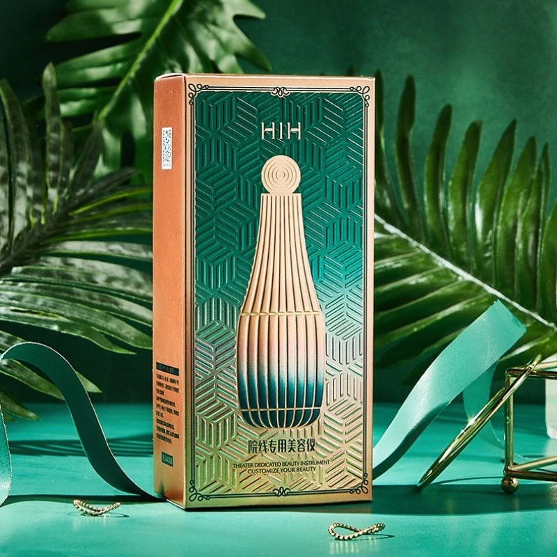 HIH 脸部导入仪家用面部电子按摩仪精华面膜吸收震动易便携导入仪