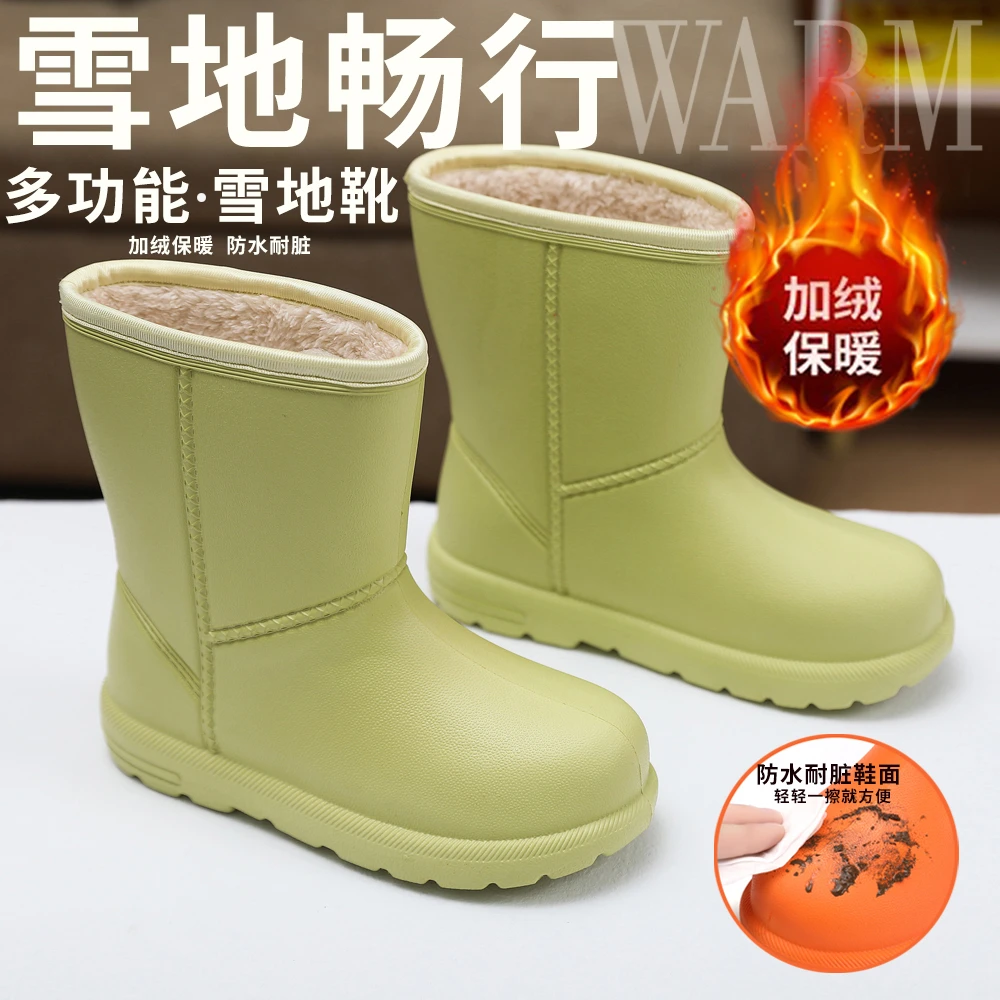 新款加绒雨靴女中筒防水防寒雪地靴保暖水靴鞋厨房冬季加厚棉雨鞋