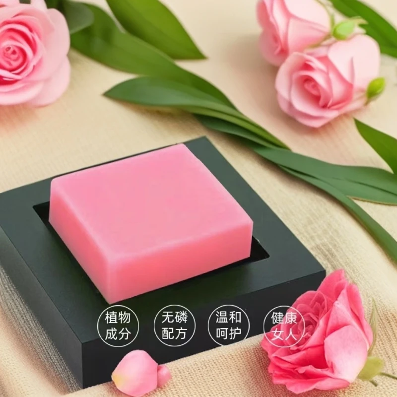 诗凯妮玫瑰花香内衣手工皂 多块组合装 单块净含量：100g±5g