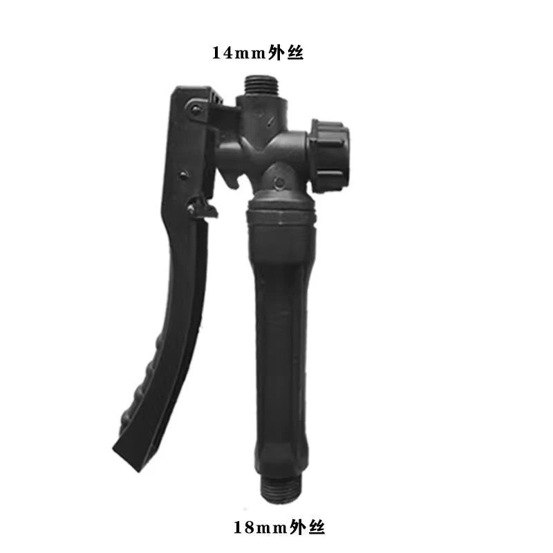手把开关手握式开关带滤网点花器涂杆电动手动喷雾器抓把农用消毒