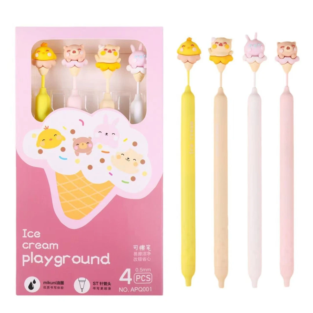 创意可爱卡通蓝色可擦中性笔水笔小学生专用马卡龙奶油色学生文具