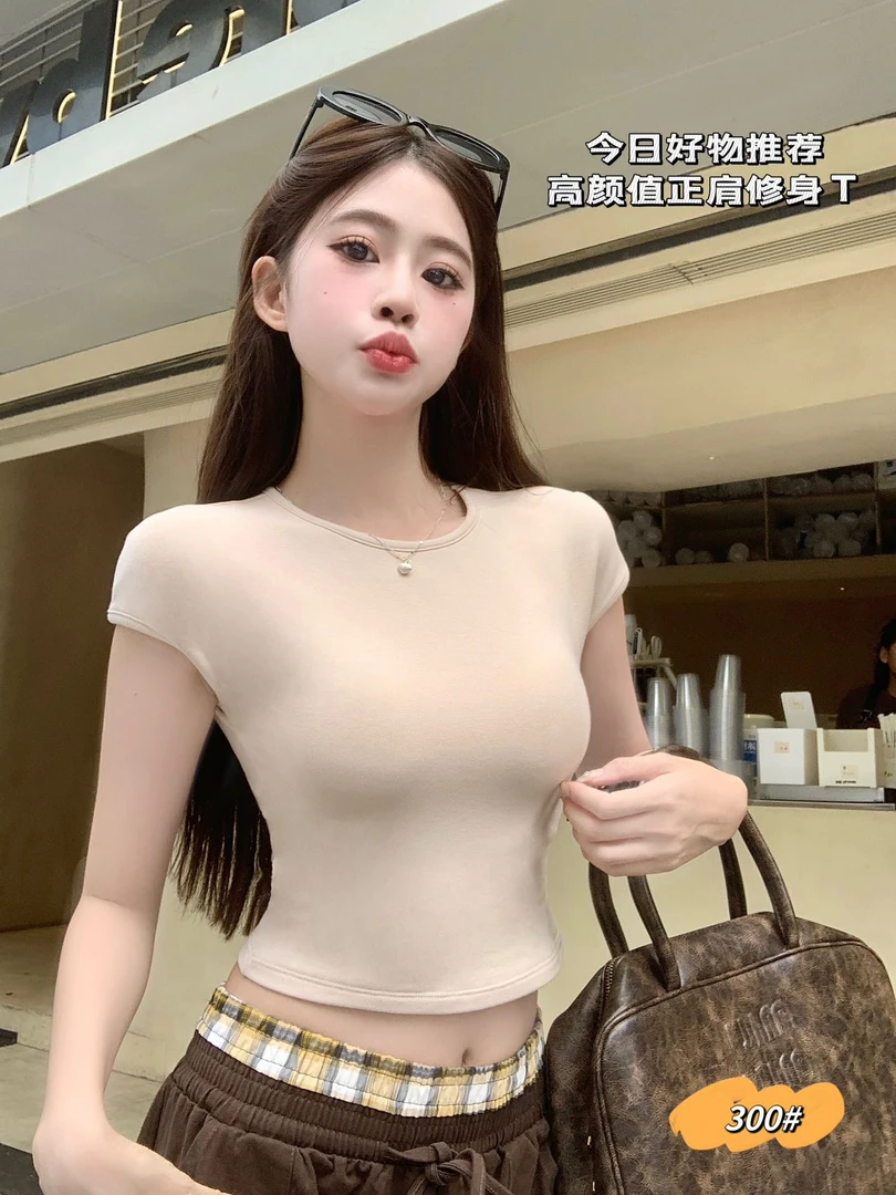 平替正肩磨毛圆领一体杯发热小飞袖沙漏背心T显瘦百搭高颜值修身