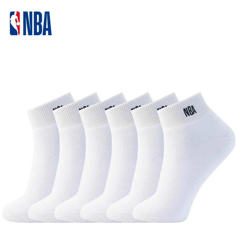 NBA加厚保暖毛巾底纯色运动男袜【6双装】篮球袜子男短袜运动袜子男