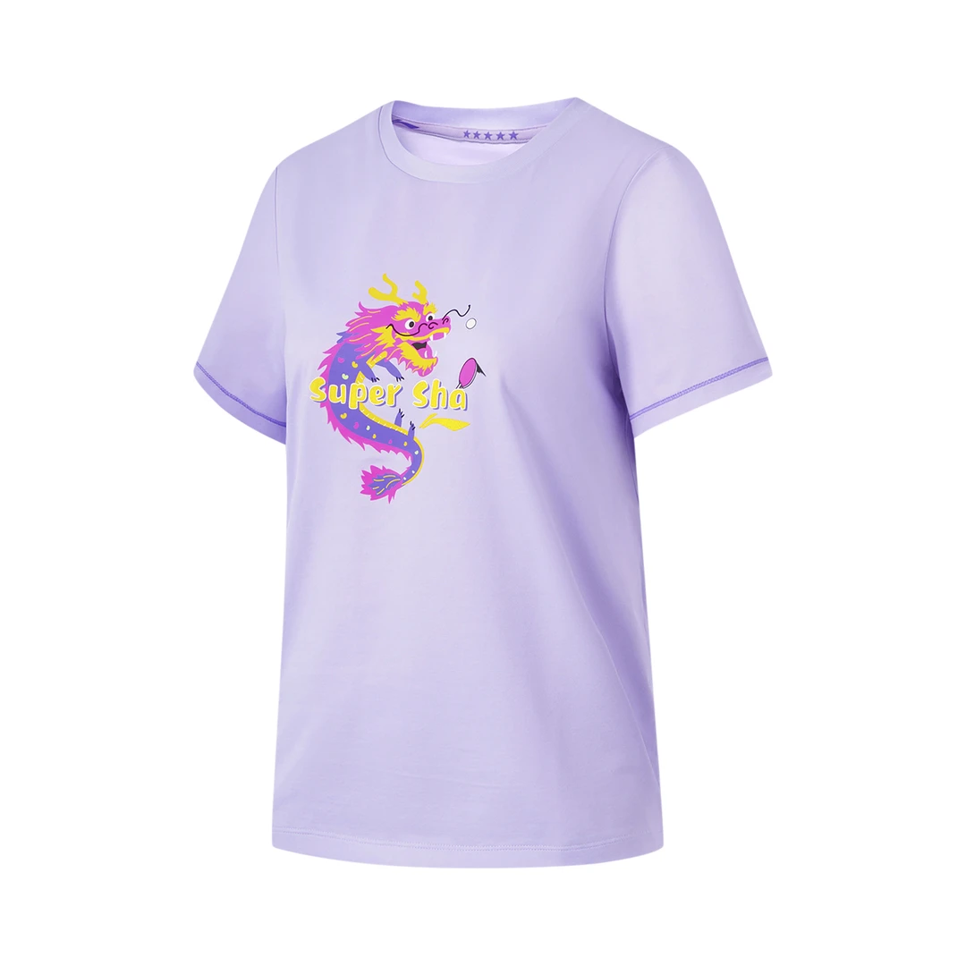 LI-NING/李宁【尹航专属】孙颖莎乒乓球系列文化衫AHSUE86-2