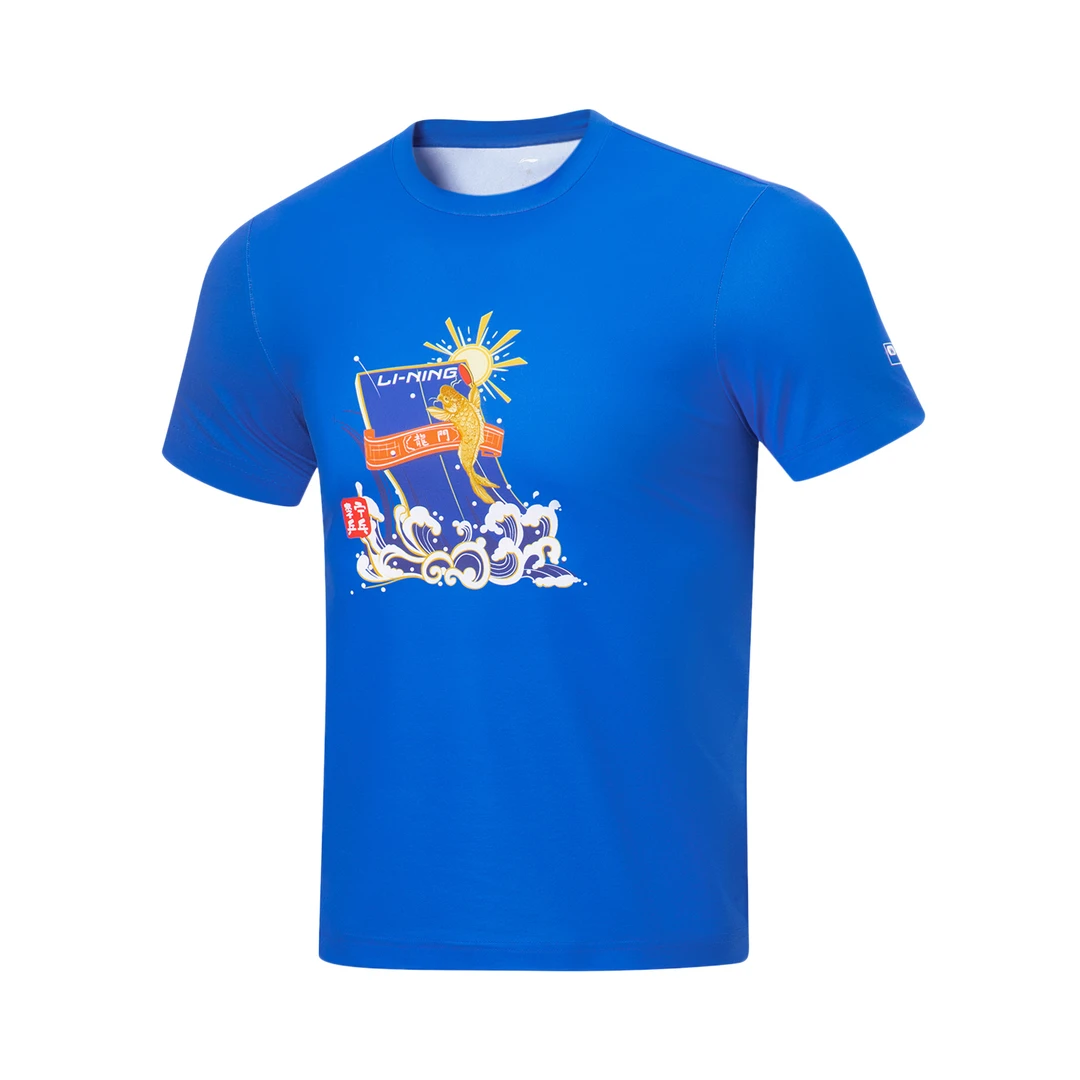 LI-NING/李宁【刘国正推荐】王曼昱乒乓球系列短袖文化衫AHSUA53-1