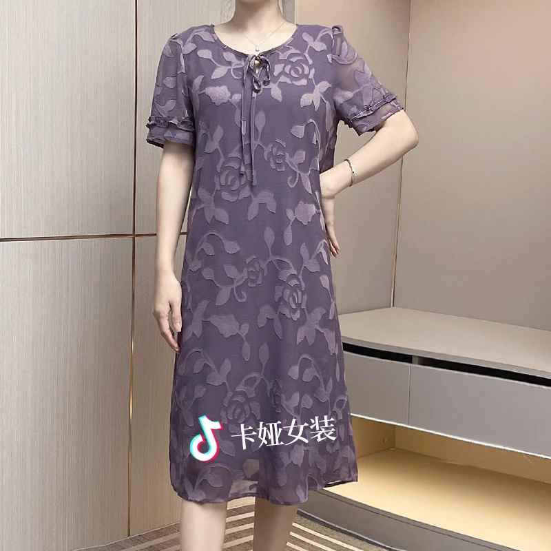 2023夏季圆领紫色气质高档妈妈装裙子宽松显瘦中长款大码连衣裙女
