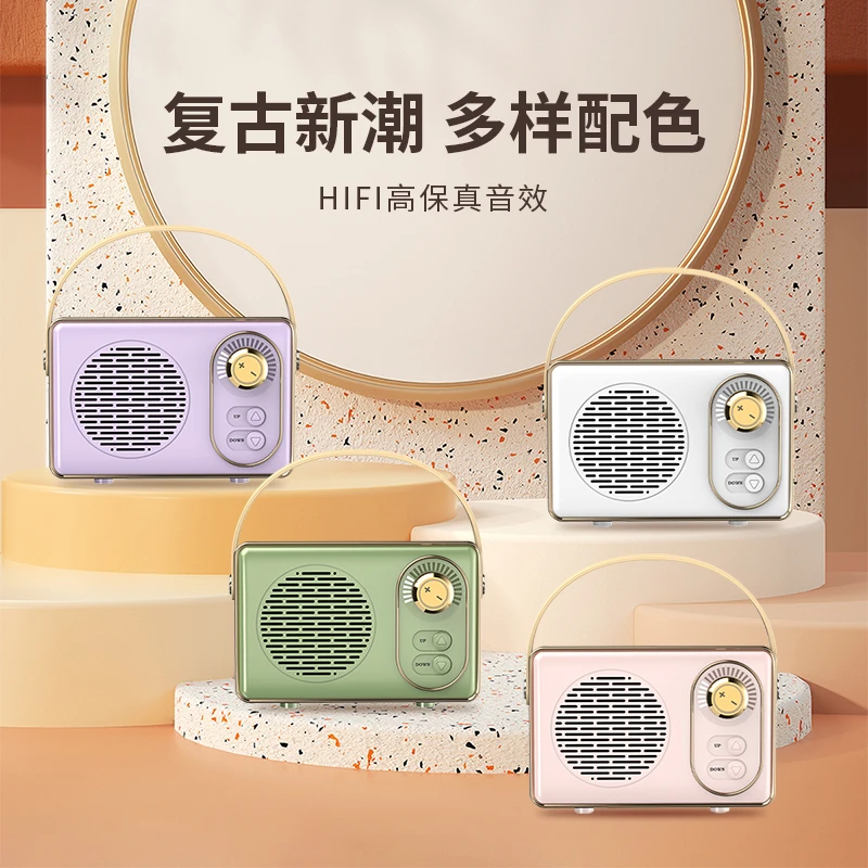 DESNAI无线蓝牙音响迷你便携式户外手提重低音新潮桌面蓝牙音箱