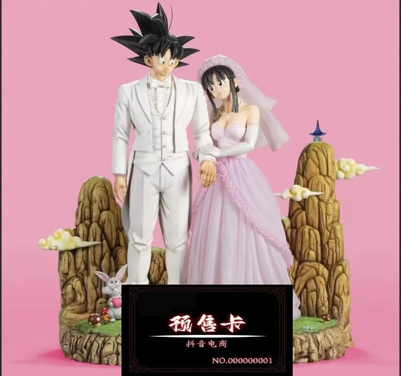 【全款 卡片】定制卡 非手办 凭卡换七龙珠悟空琪琪 手办模型摆件