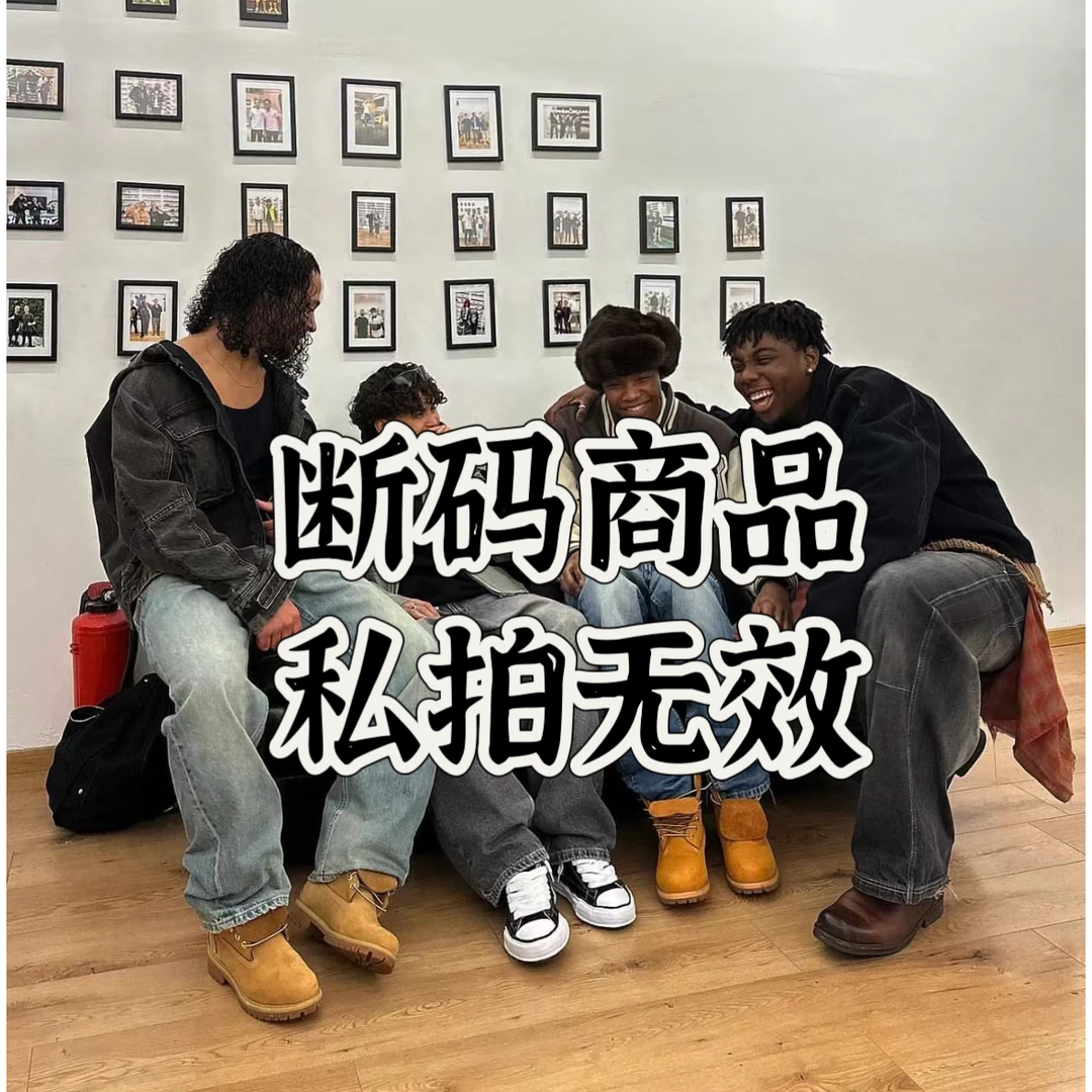 【1299】男士夏季百搭休闲长裤短袖勿私拍春夏