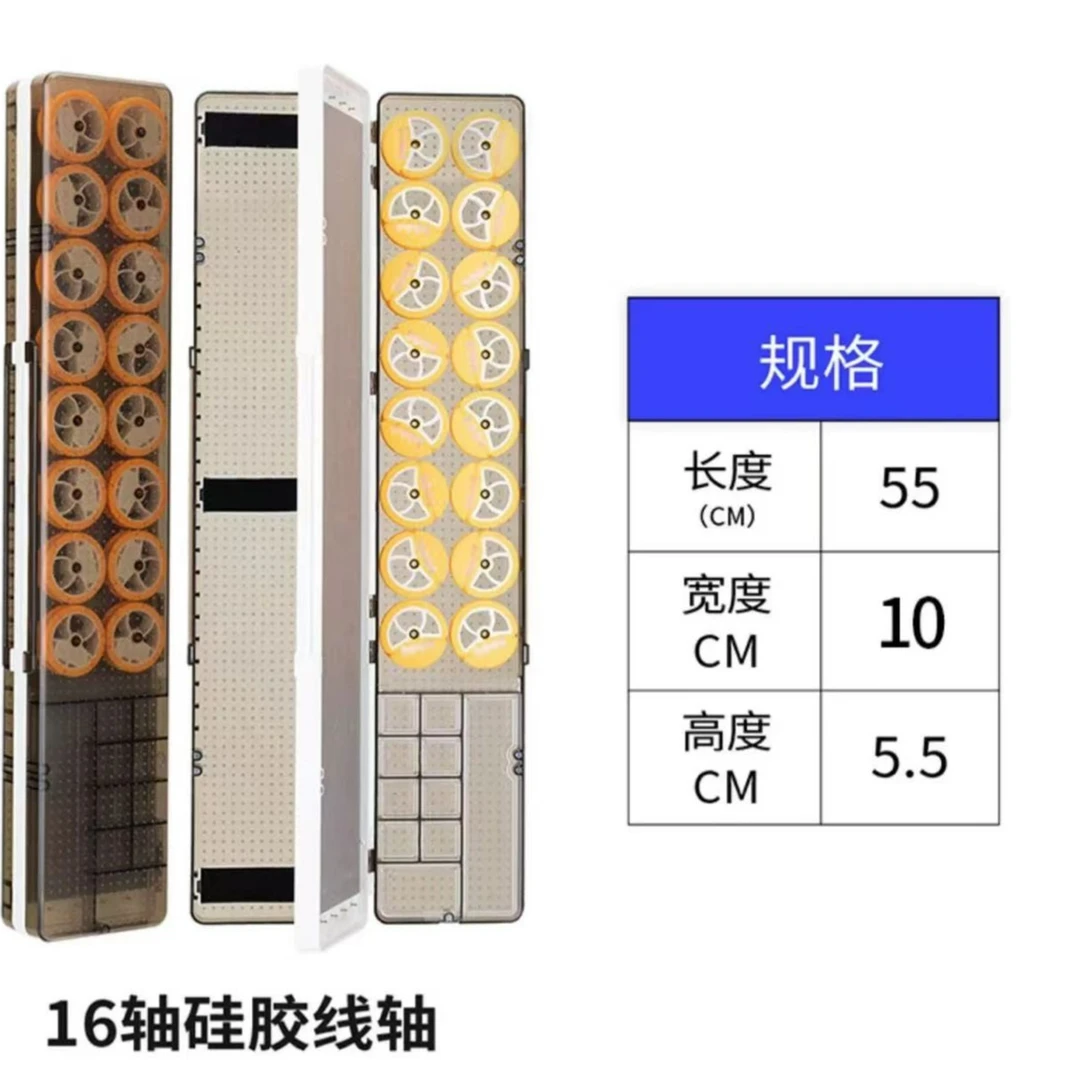 多功能漂盒四合一漂盒三层渔具盒主线子线盒三合一大容量浮漂盒