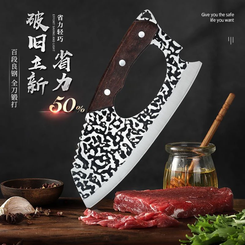 喜沾厨品手工家用女士锤纹超快多功能两用专用刀刀具锋利厨师