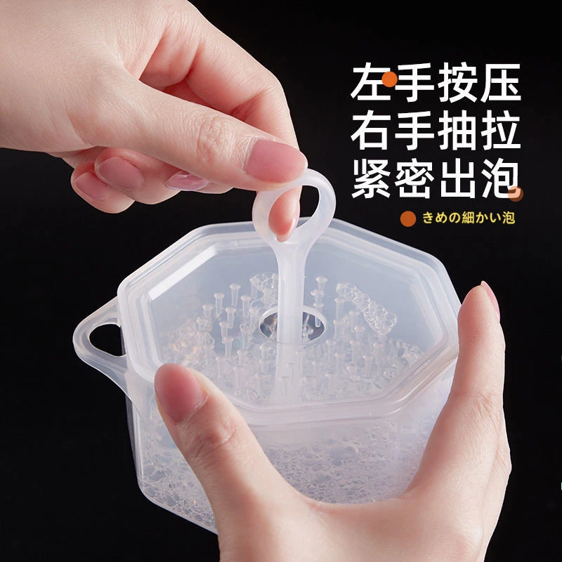 洗面奶手动起泡杯日式乳液起泡器洗发水沐浴露打泡器可悬挂气泡杯