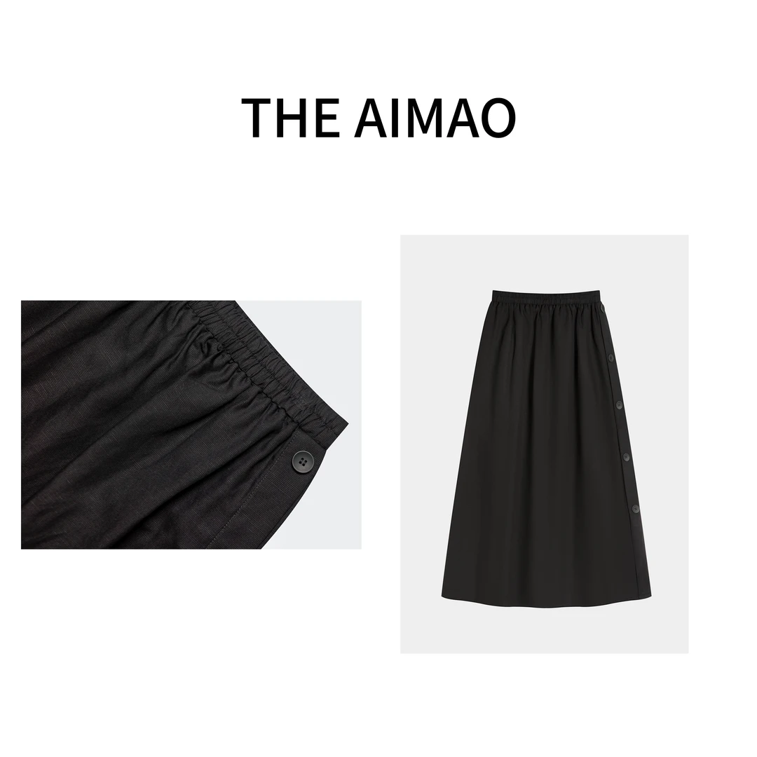 THE AIMAO【自由旅人】高腰A字中长休闲开叉半裙XYX80080