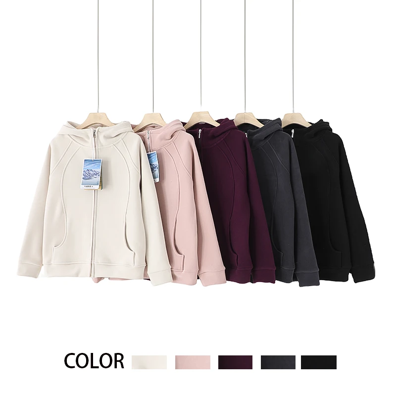 升级新款慕斯绒运动外套时尚慕斯绒拉链防风连帽上衣【116款】