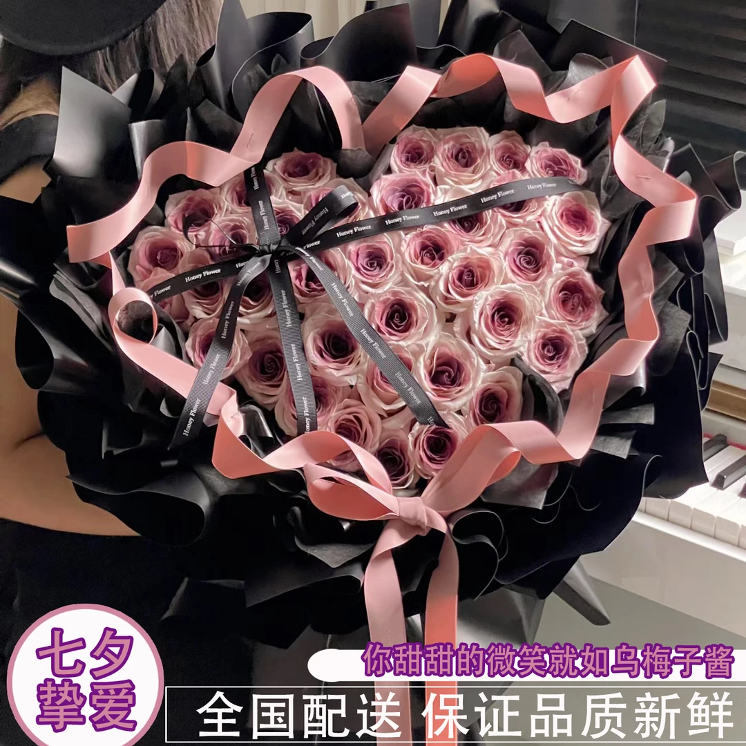 花店花束花束鲜花订购鲜花小时达的鲜花订购同城配送