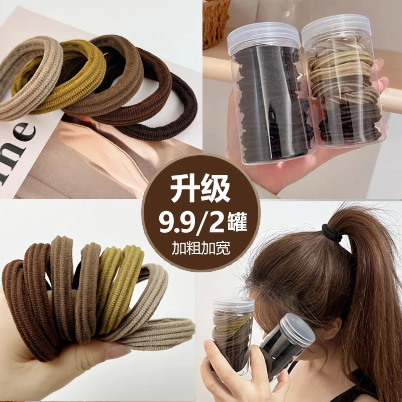 成人皮筋女扎头发圈粗扎马尾无接缝头绳女简约韩国耐用发绳皮套