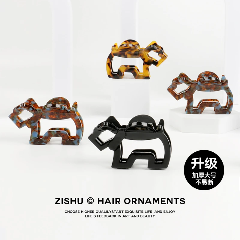 刘亦菲同款发夹女后脑勺高级感可爱小狗醋酸抓夹盘发鲨鱼夹子发卡