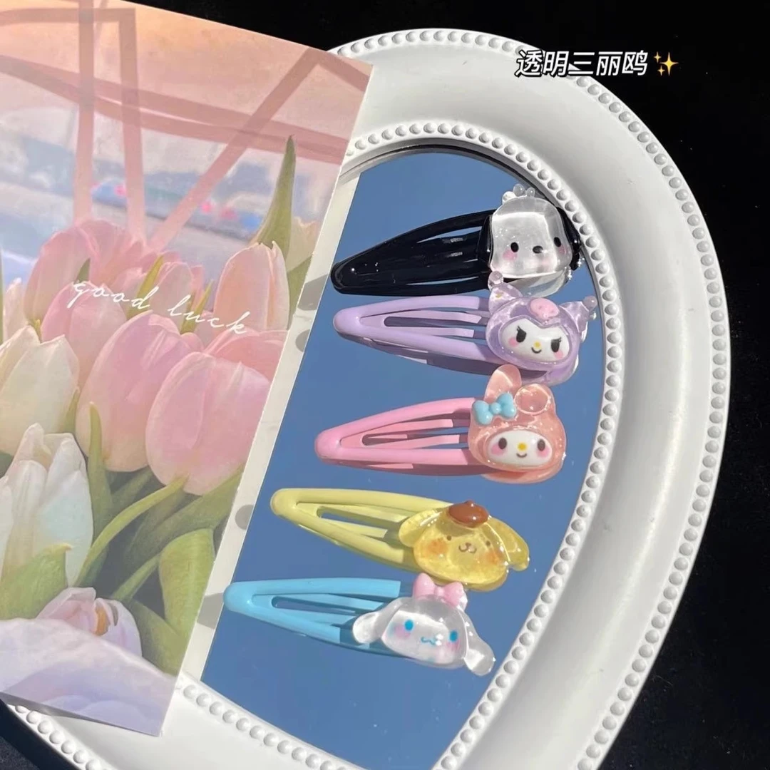 三丽鸥可爱透明bb夹玉桂狗库洛米卡通学生少女心刘海边夹日系发夹