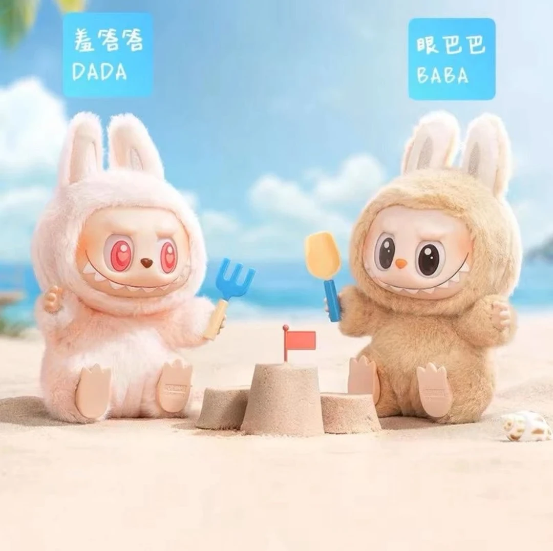 踩后2欧【LABUBU坐坐派对系列】 盲盒代拆 （欧欧来敢敢）