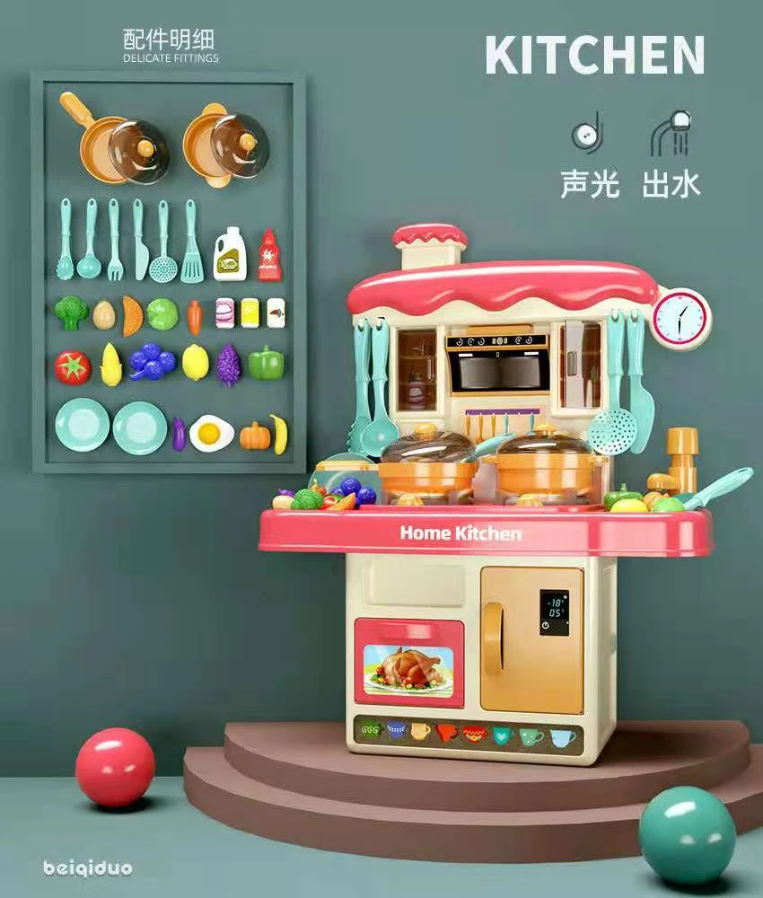过家家声光出水厨房玩具女孩做饭煮饭厨具台儿童玩具套装