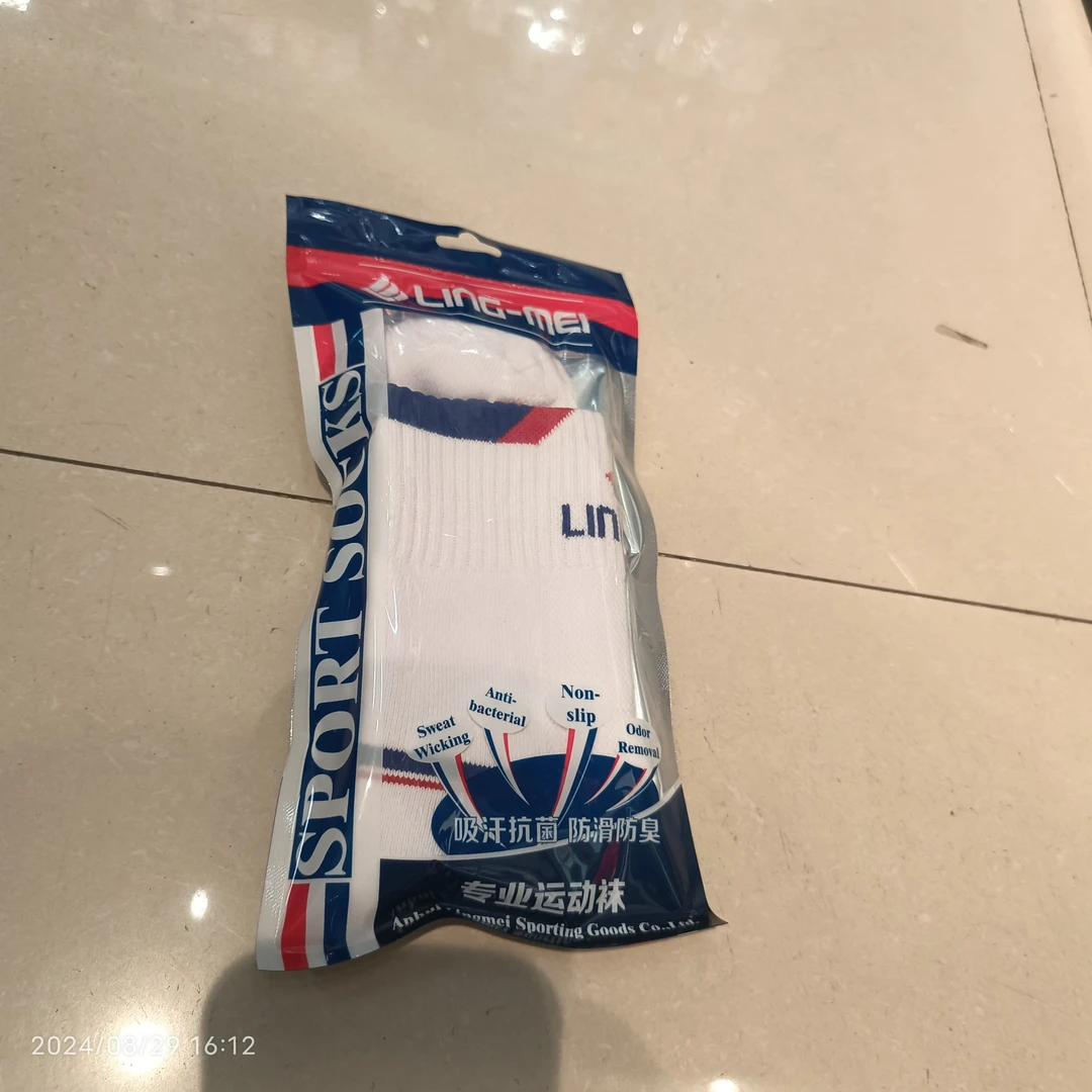 翎美羽毛球袜 毛巾底运动袜24-28