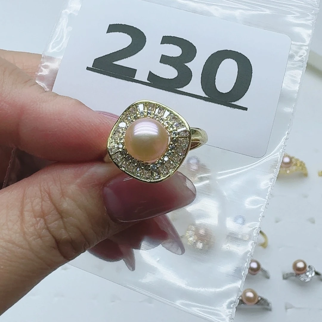 淡水珍珠珠宝奇石未镶嵌230