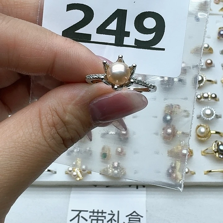淡水珍珠珠宝奇石未镶嵌249
