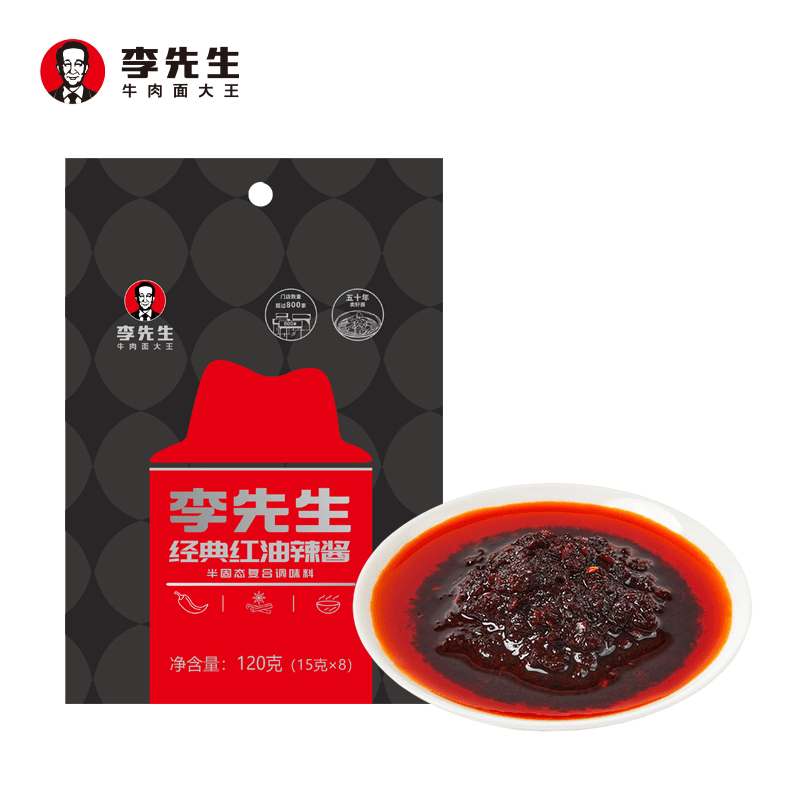 红油辣酱15g*8袋