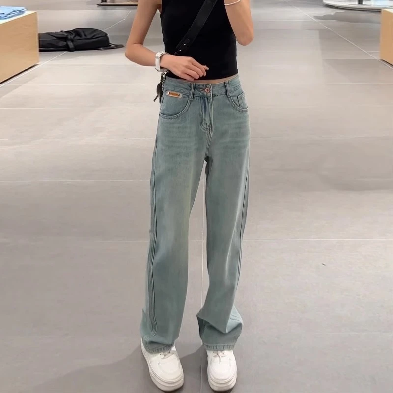 窄版阔腿牛仔裤女2025春秋新款高腰复古宽松显瘦小个子弹力直筒裤