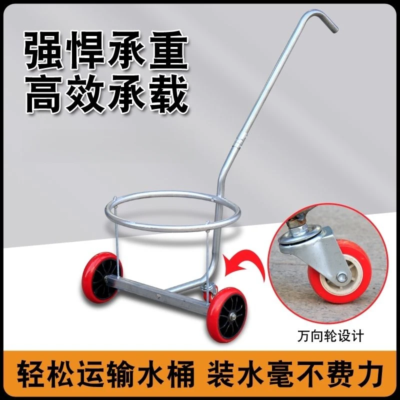 新款多功能不锈钢小推车拉水车倒垃圾车手拉式倒水车农村泔水车